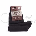 Мужские носки "100% Хлопок" Хлопок Черный Д5