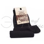 Мужские носки "Самые простые" Хлопок Черный С-1
