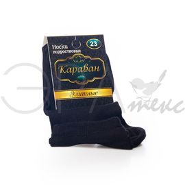 Подростковые носки "Караван" Хлопок Черный К-11, Размер: 23