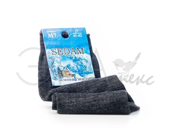 Мужские носки зимние "Седам" Полушерсть Темно-серый М7, Размер: 27